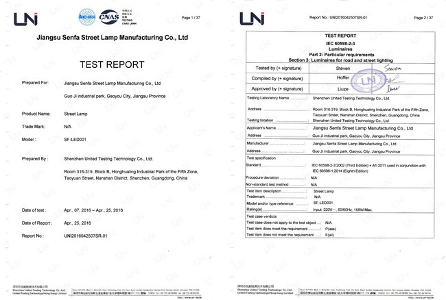 IECJ(rn)C