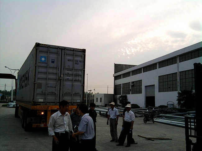 Mdh(yun)