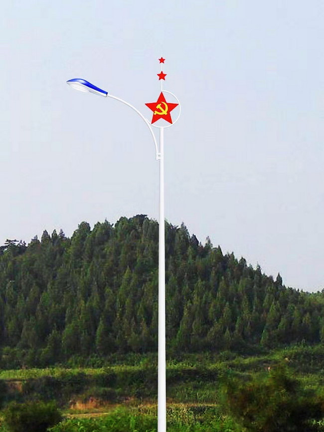 DL-933