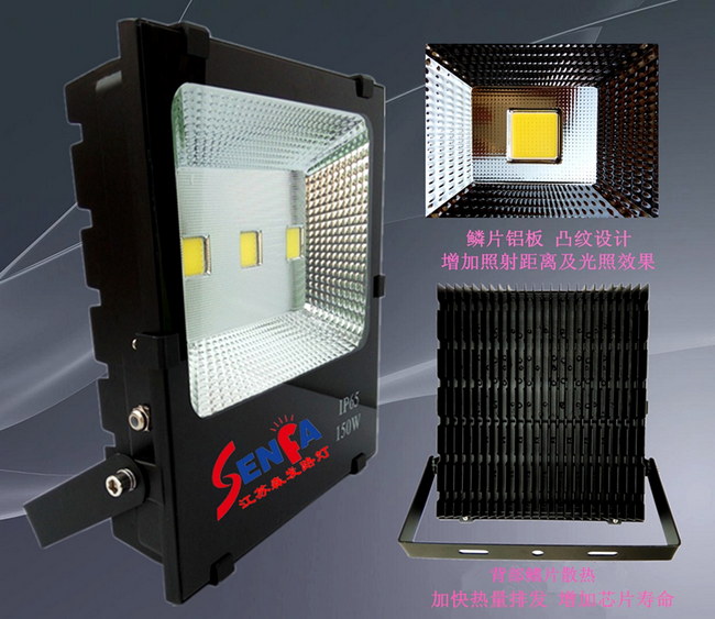 SF-LED-301